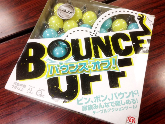 バウンス・オフ（bounce off）